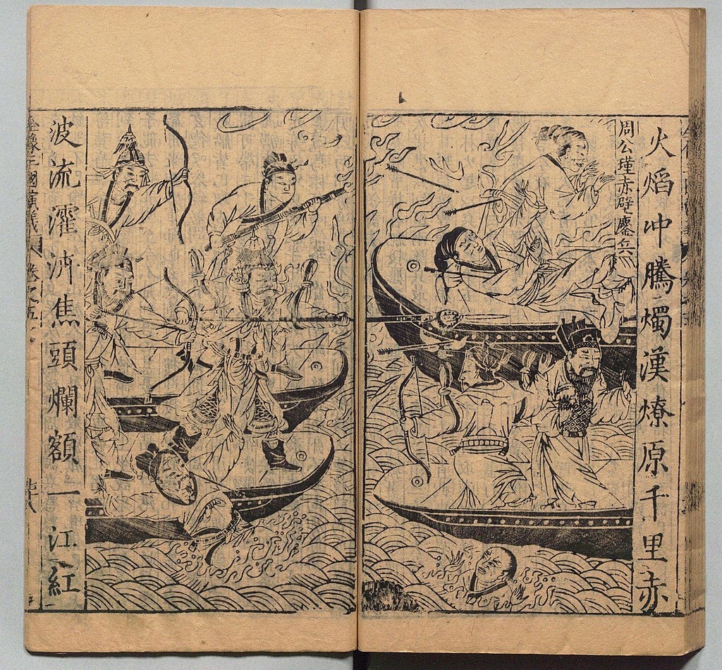 Slag bij de Rode Muur Slag bij de Rode Muur