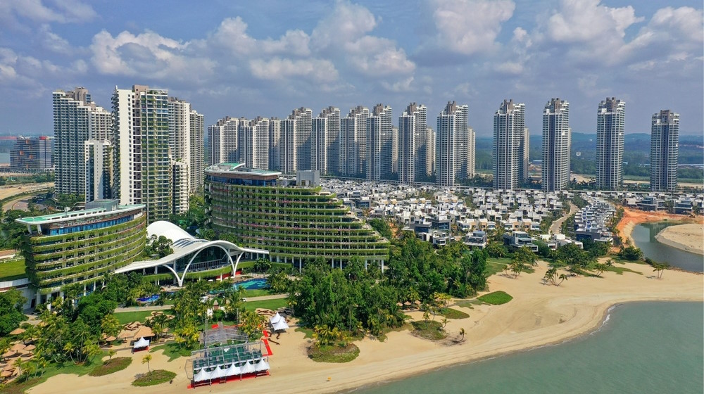 forest city forest city